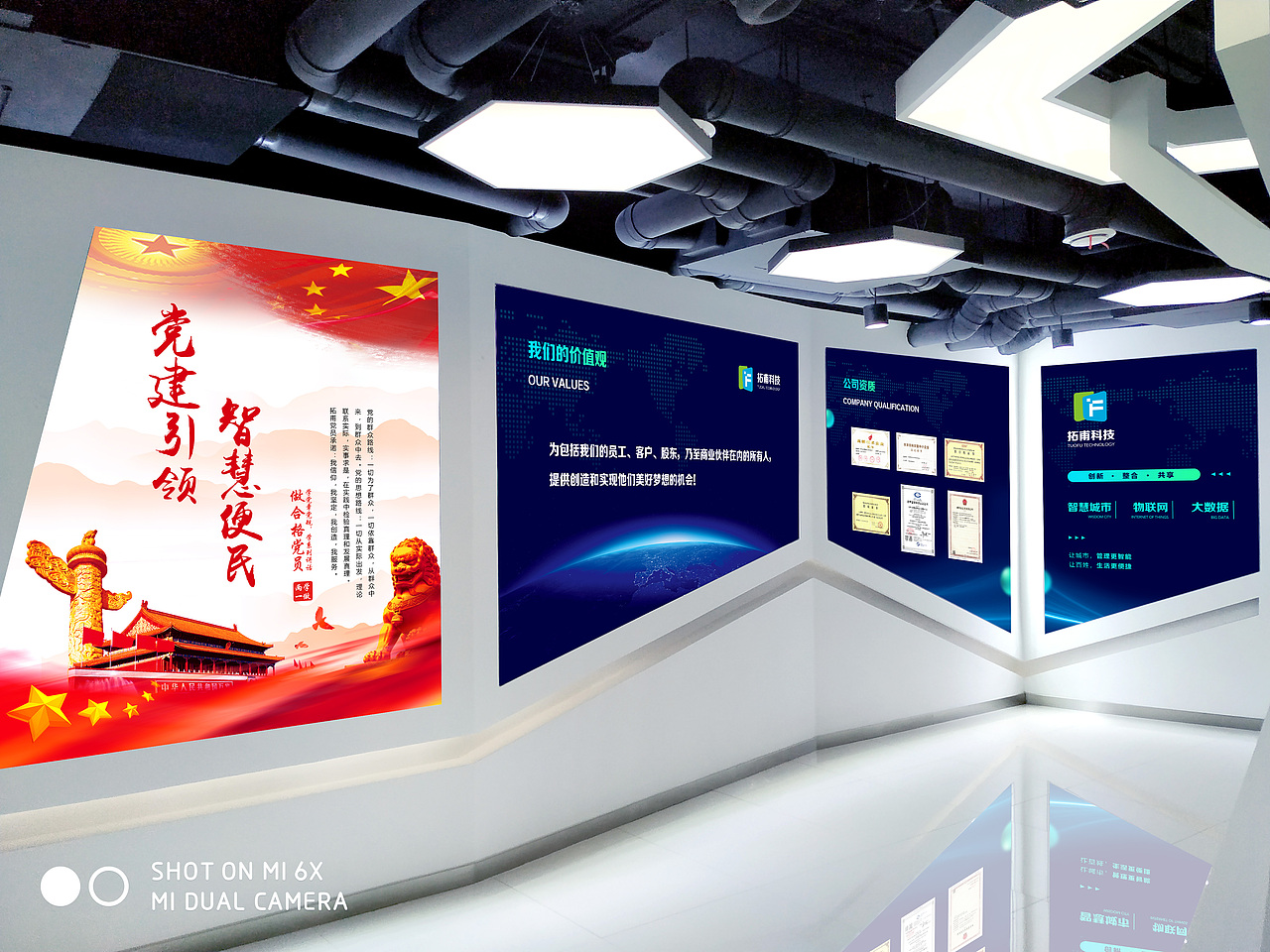 品牌设计作品集（图ZNDA0OTYyMzg0） - 品牌 - 站酷设计师干脆不面原创素材 - 站酷ZCOOL