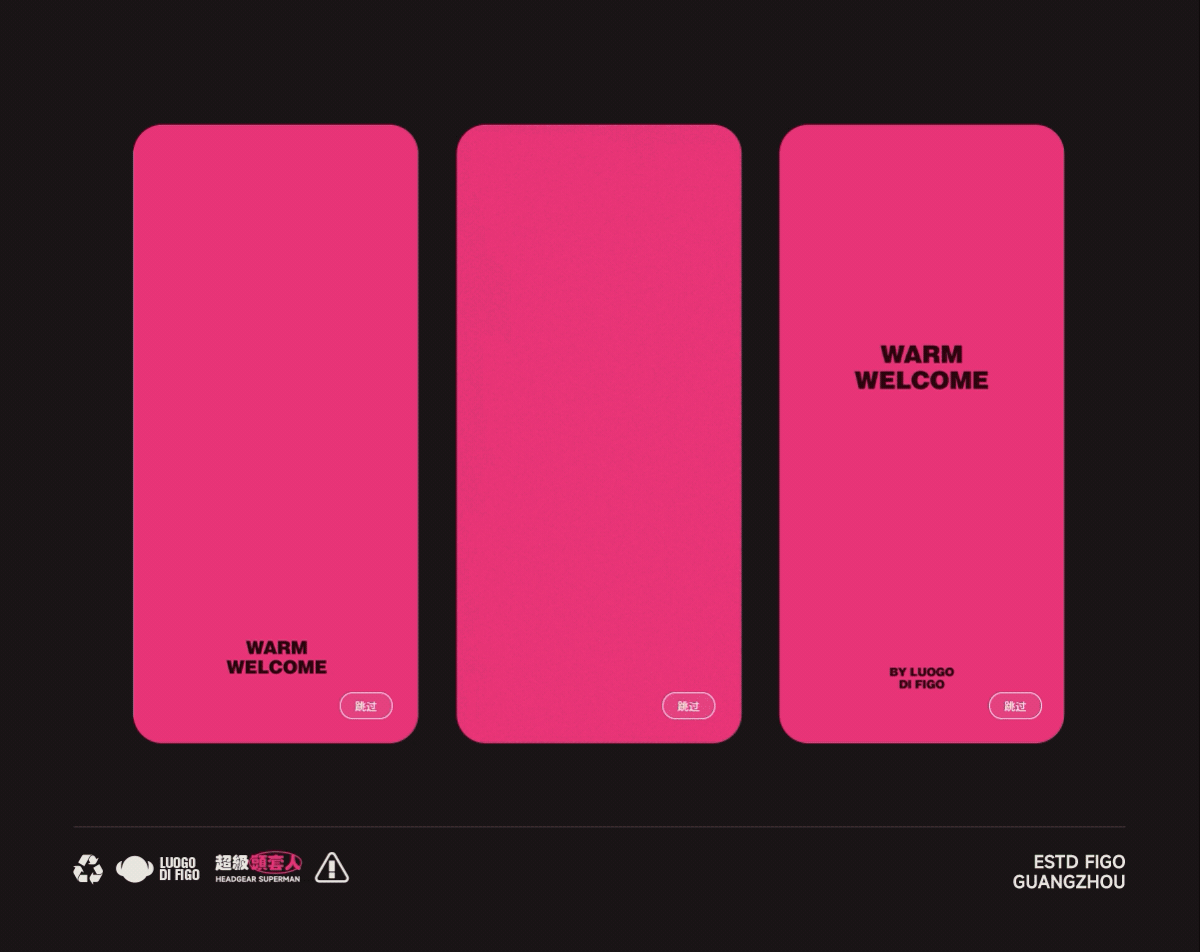 FIGO IP形象设计全套以落地整合