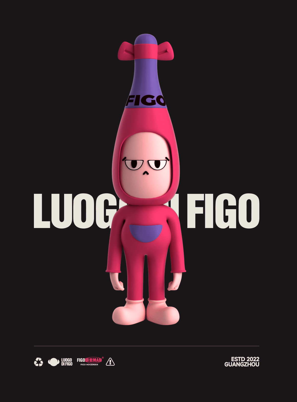 FIGO IP形象设计全套以落地整合