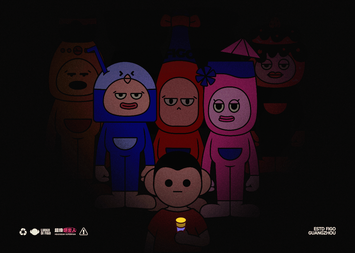 FIGO IP形象设计全套以落地整合