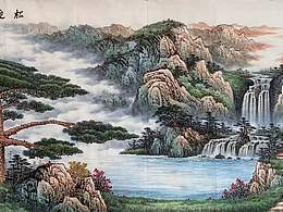 松迎祥瑞    小六尺