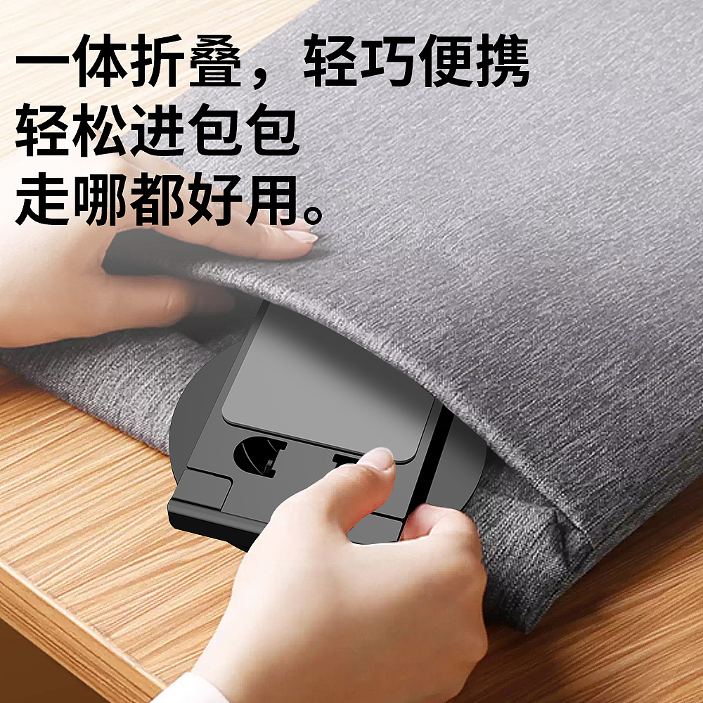 全金属桌面手机支架（图ZNDA0OTY2MDg0） - 产品 - 站酷设计师FengTao冯涛原创素材 - 站酷ZCOOL