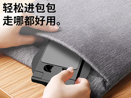 全金属桌面手机支架