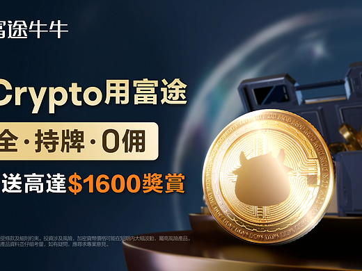 22-24年旧项目 - 广告及官方油管视频的产品力片尾参考