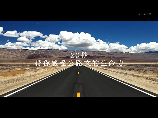 自媒体剪辑（小说向）