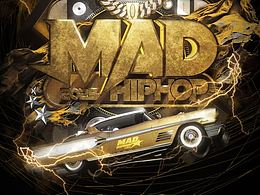 2025MAD HIPHOP街舞总决赛宣传片