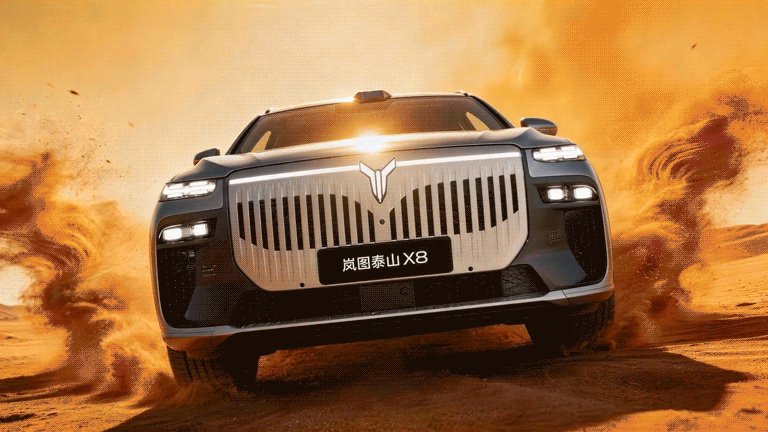 岚图泰山X8-行走的绿洲（图ZNDA0OTcxNTQ0） - AI作品 - 站酷设计师AIGC三分球原创素材 - 站酷ZCOOL