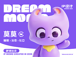 dreamooIP設(shè)計(jì)|原創(chuàng)IP莫莫（MOMO）設(shè)計(jì)