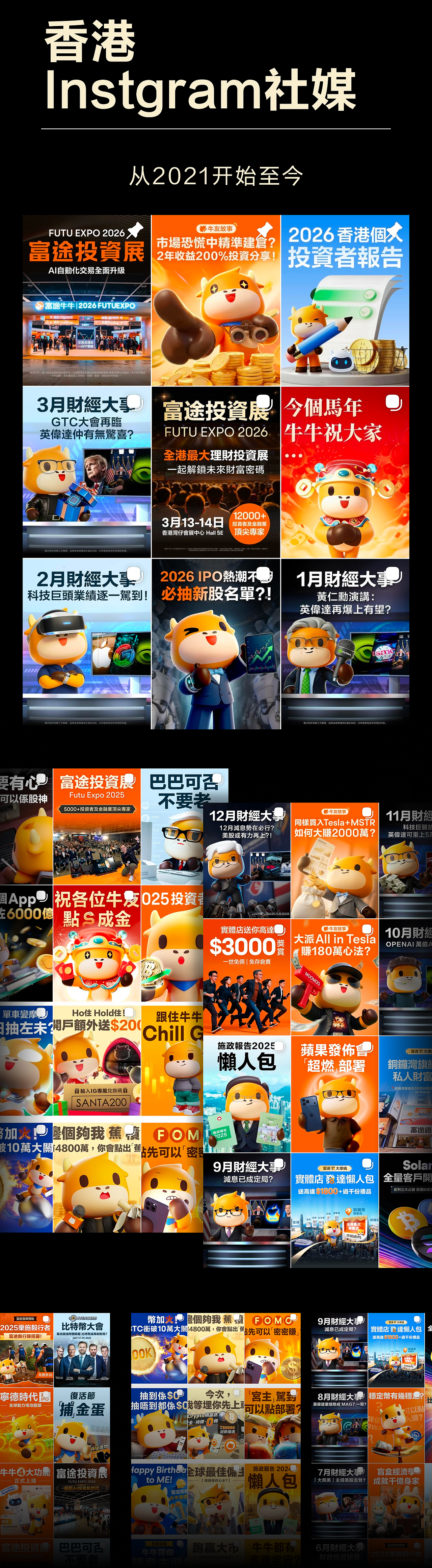 平面设计参考（图ZNDA0OTcxMzc2） - 宣传物料 - 站酷设计师26年4月求职中原创素材 - 站酷ZCOOL