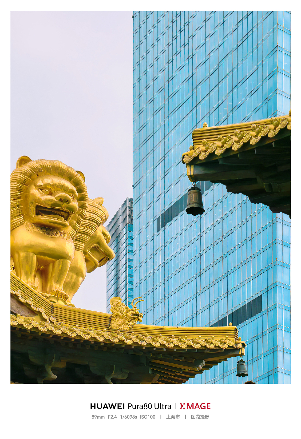 在静安寺，感受千年禅意与都市繁华的奇妙交融（图ZNDA0OTcyODAw） - 环境/建筑摄影 - 站酷设计师图龙摄影原创素材 - 站酷ZCOOL