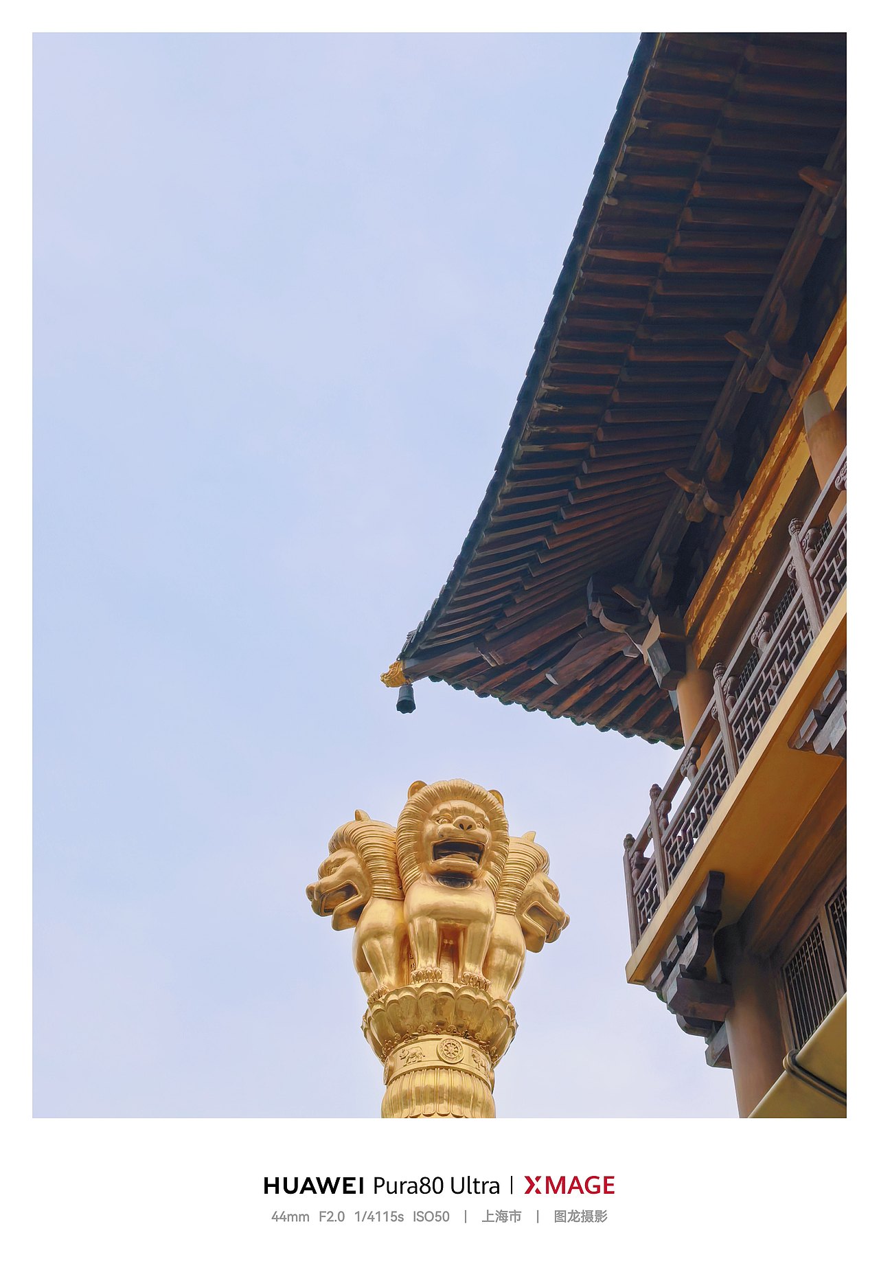 在静安寺，感受千年禅意与都市繁华的奇妙交融（图ZNDA0OTcyODIw） - 环境/建筑摄影 - 站酷设计师图龙摄影原创素材 - 站酷ZCOOL