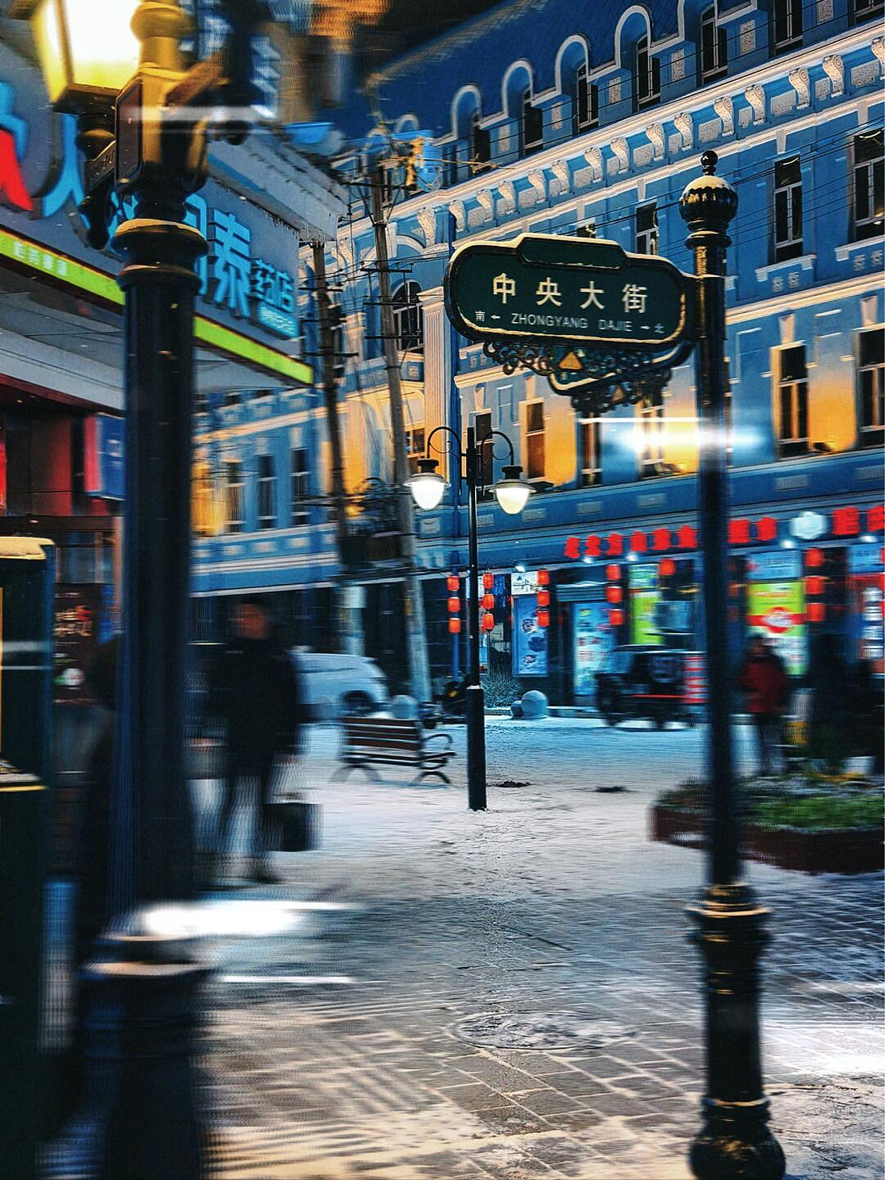 京东智能卫生间·哈尔滨站（图ZNDA0OTc0NjA4） - 其他空间 - 站酷设计师不是美术馆原创素材 - 站酷ZCOOL