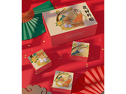 【花好月圆】中秋节月饼礼盒包装插画设计