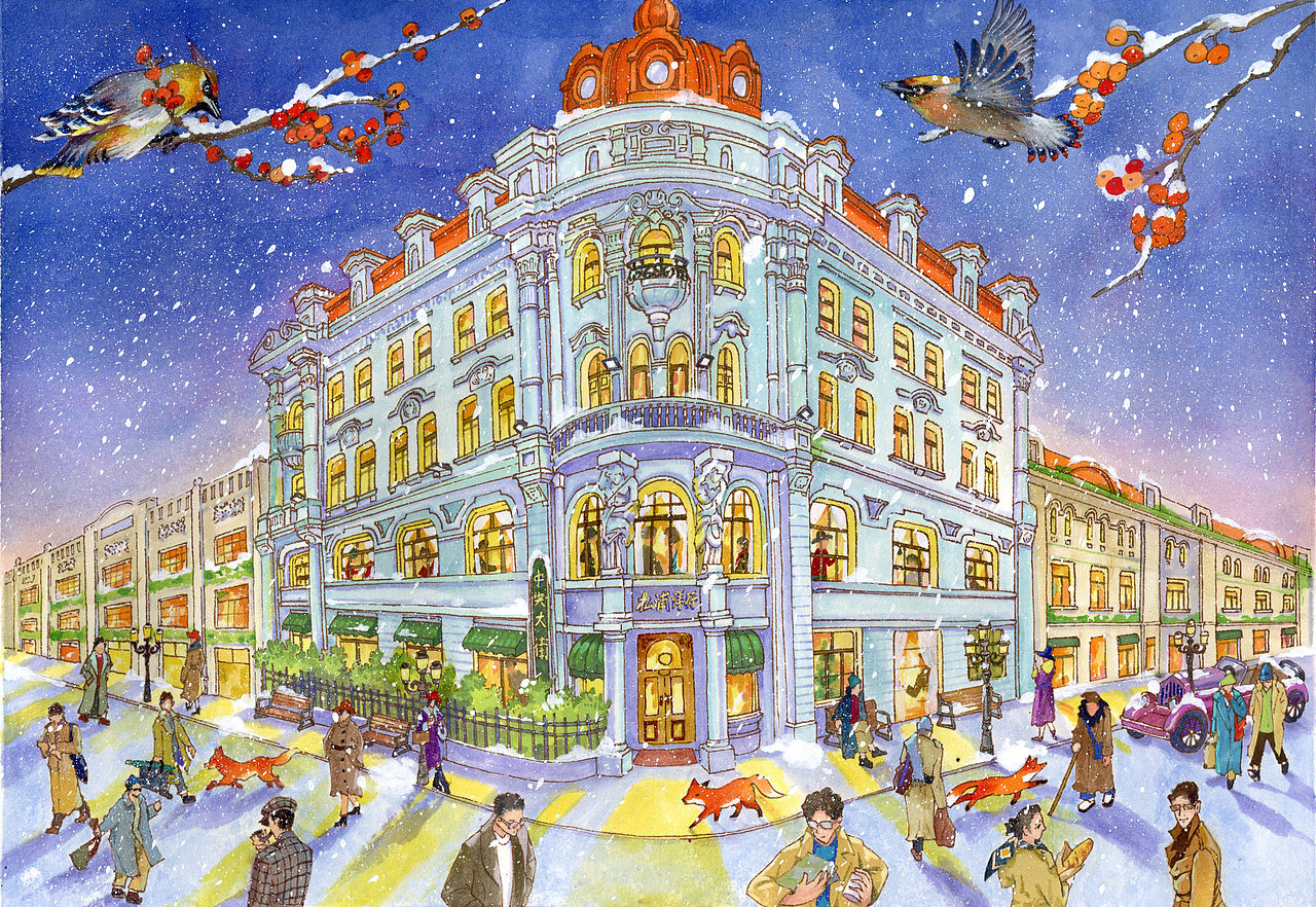 中华巴洛克-松浦洋行（图ZNDA0OTc0OTA4） - 商业插画 - 站酷设计师宅塘原创素材 - 站酷ZCOOL