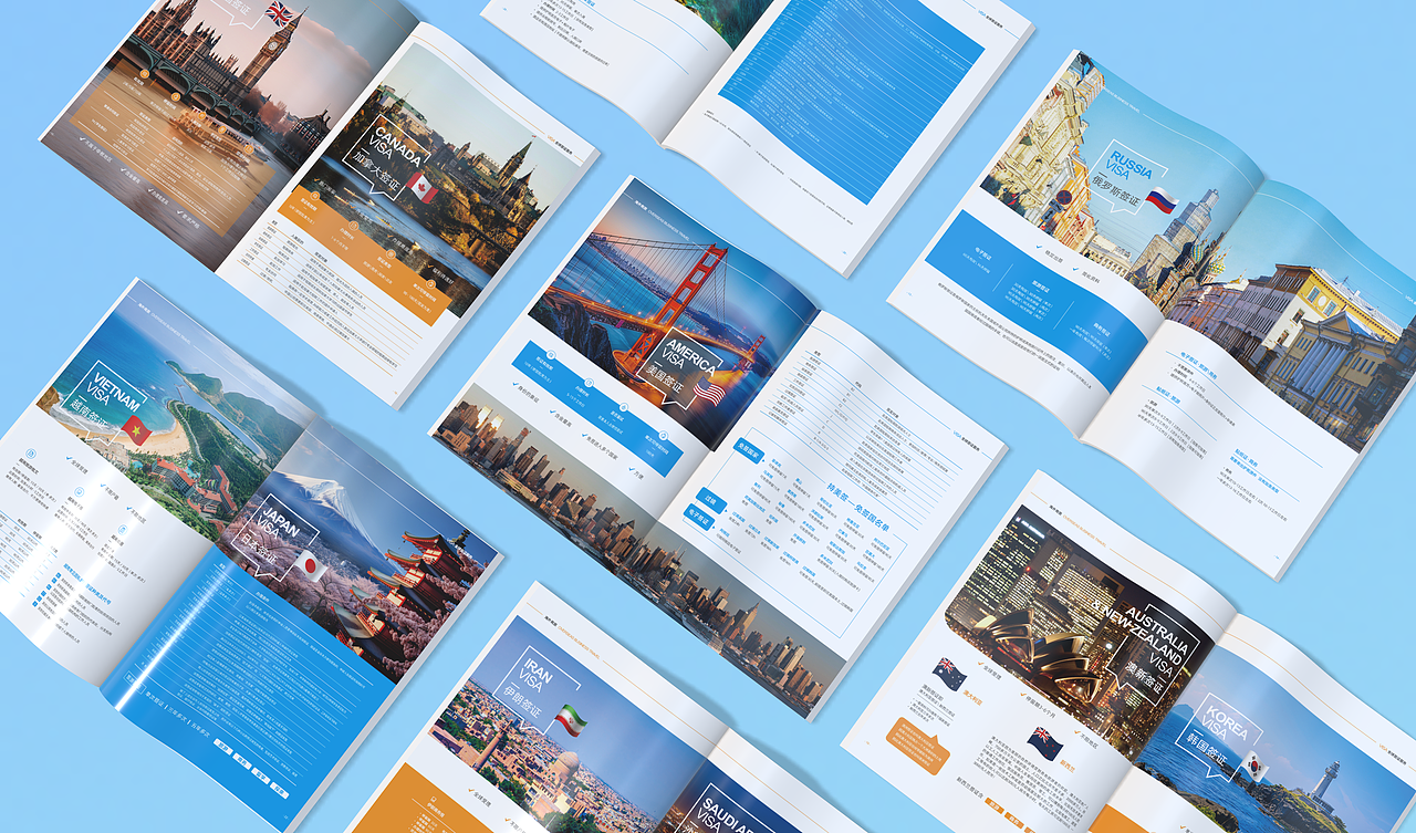 旅游签证服务画册设计（图ZNDA0OTc1MjY0） - 书籍/画册 - 站酷设计师LanLan设计者原创素材 - 站酷ZCOOL
