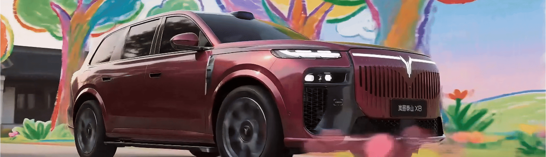 【AIGC】路途，因家人而伟大-离谱的大8（图ZNDA0OTc1OTQw） - AI作品 - 站酷设计师Mikyyellow原创素材 - 站酷ZCOOL