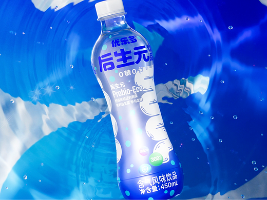 优乐多后生元 饮料包装设计丨年轻的信仰 肠命百岁