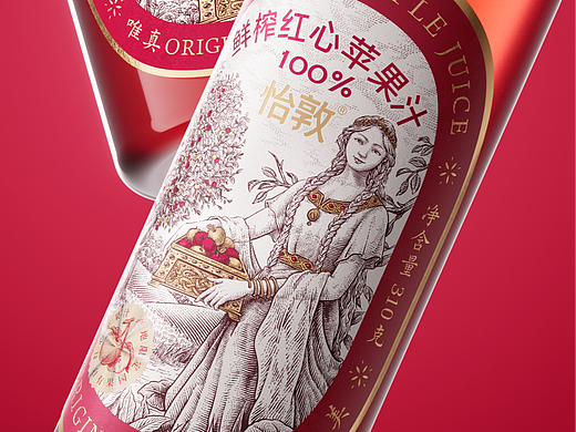 遇义设计｜怡敦 红心苹果汁饮料包装设计丨青春女神