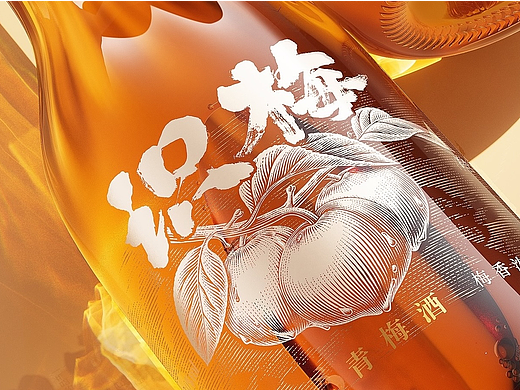 遇义设计｜百威识梅 青梅酒包装设计丨闻香识梅