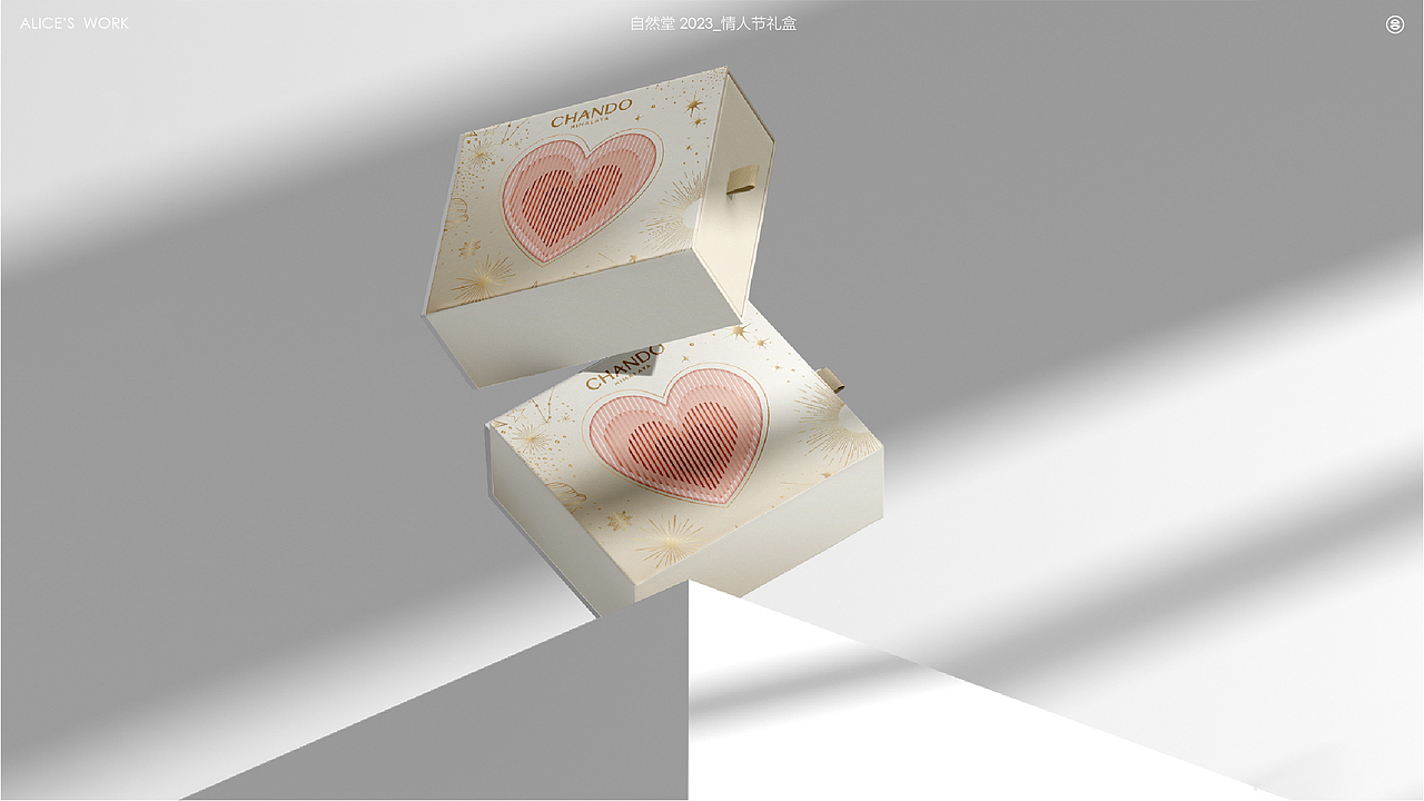 自然堂节日包装（图ZNDA0OTc4MjM2） - 包装 - 站酷设计师Alice吕原创素材 - 站酷ZCOOL