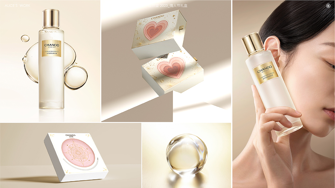 自然堂节日包装（图ZNDA0OTc4MjQw） - 包装 - 站酷设计师Alice吕原创素材 - 站酷ZCOOL