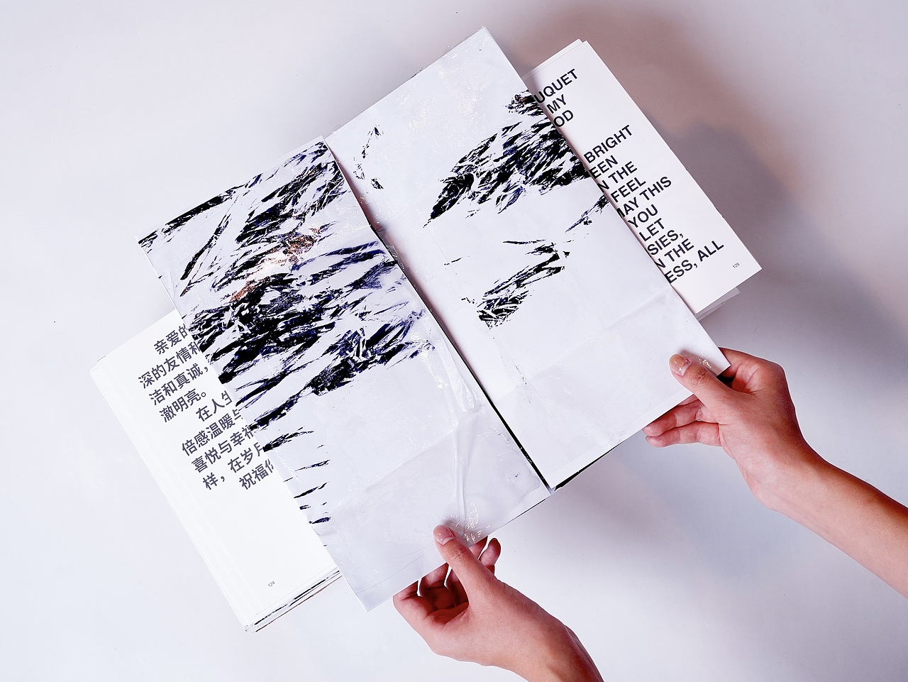 26年度环球艺术华人设计奖-平面视觉获奖作品《礼物》（图ZNDA0OTc4NzMy） - 书籍/画册 - 站酷设计师设计赛事网原创素材 - 站酷ZCOOL