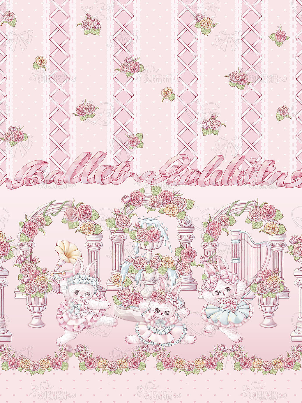草莓薄荷味的芭蕾兔兔~（图ZNDA0OTc5NTg0） - 商业插画 - 站酷设计师刺猬猬w原创素材 - 站酷ZCOOL