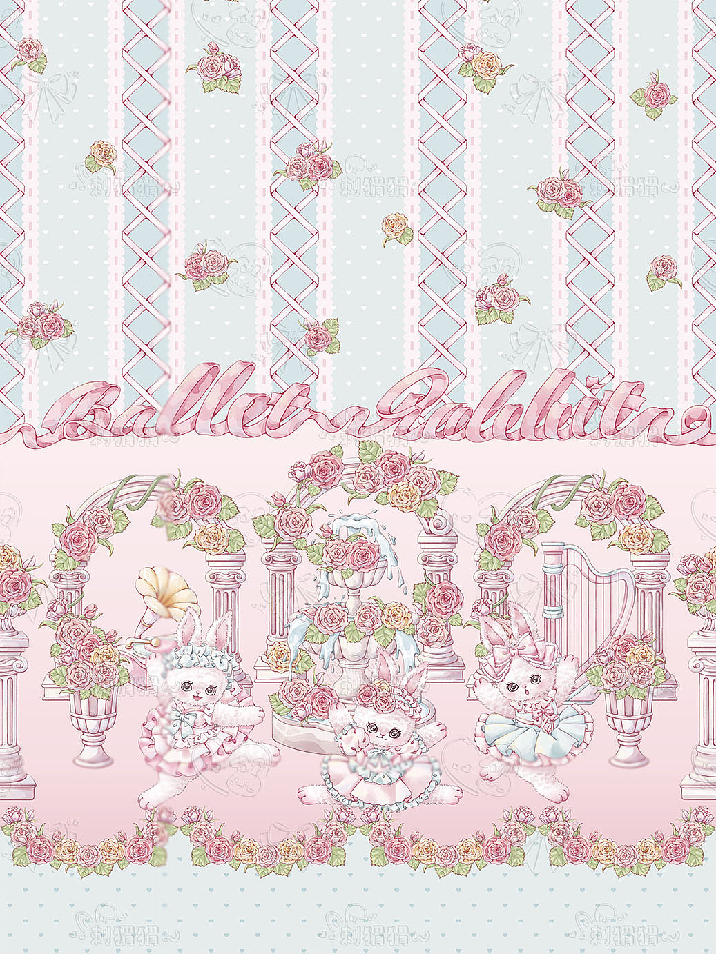 草莓薄荷味的芭蕾兔兔~（图ZNDA0OTc5NTgw） - 商业插画 - 站酷设计师刺猬猬w原创素材 - 站酷ZCOOL