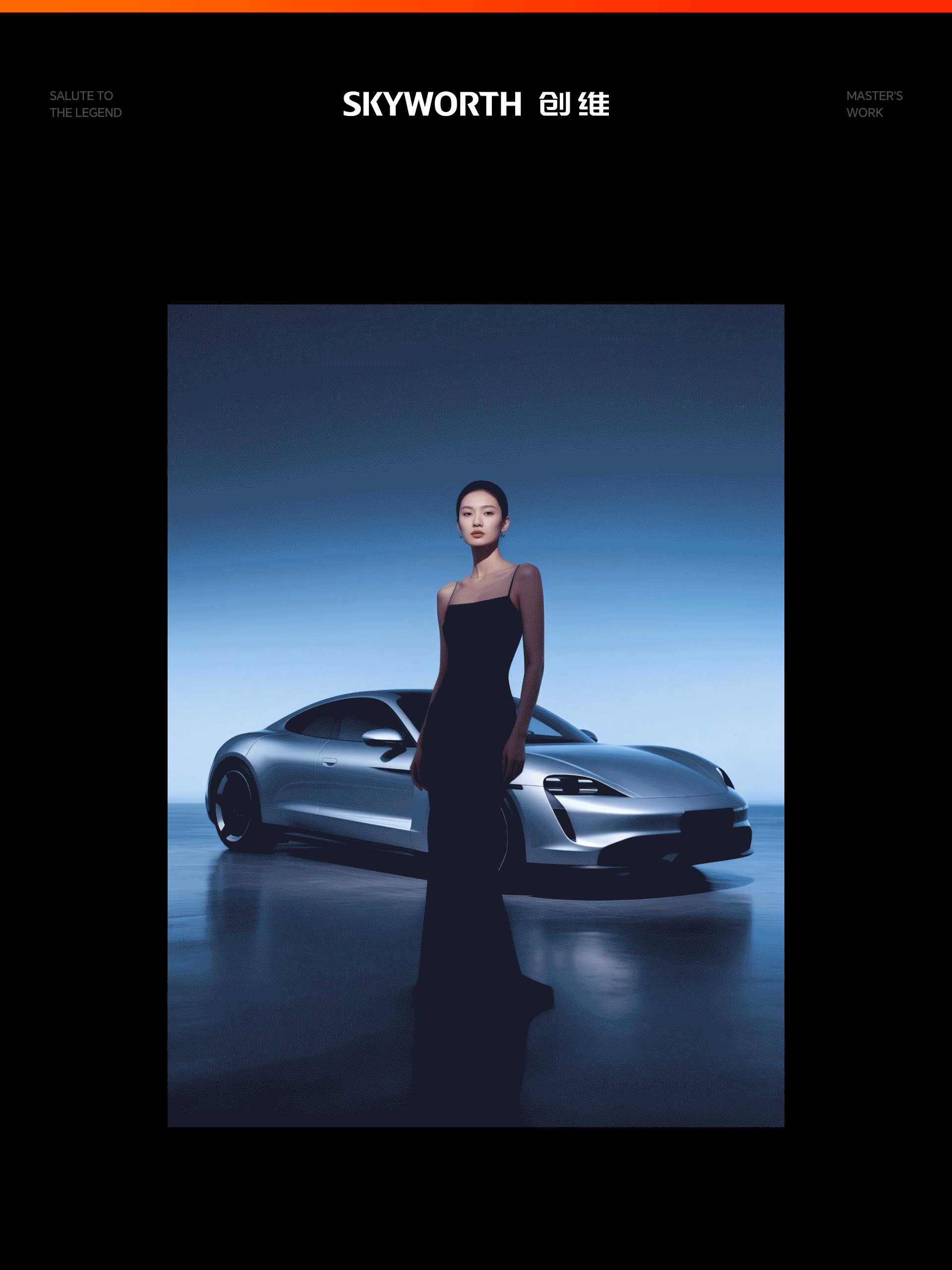 AI 助力・创维取暖器产品动画合集（图ZNDA0OTgwNzAw） - 动画/影视 - 站酷设计师ZENGWT原创素材 - 站酷ZCOOL