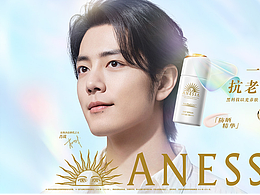 美妆快消与IP联名