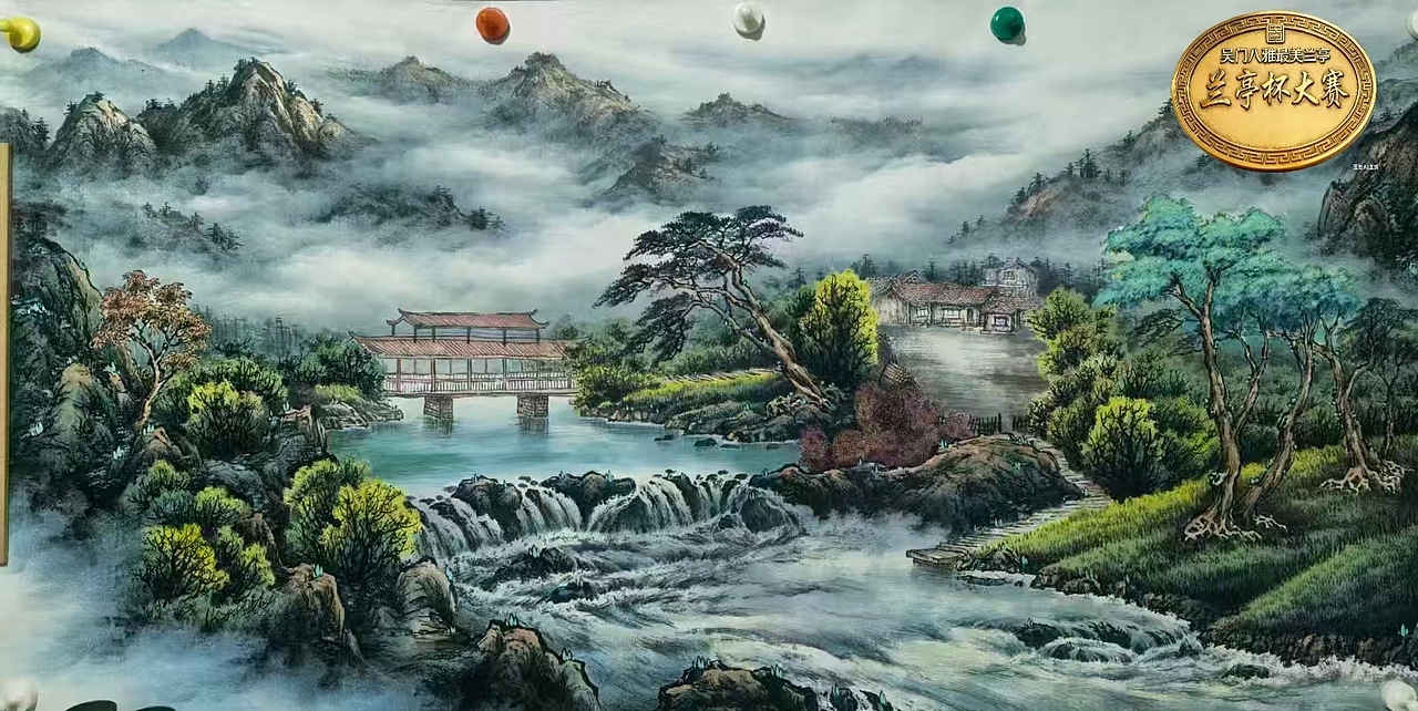 (十八)2026年第五届全国书画家兰亭杯书画大赛获（图ZNDA0OTg2MzM2） - 其他平面 - 站酷设计师Z034418055原创素材 - 站酷ZCOOL