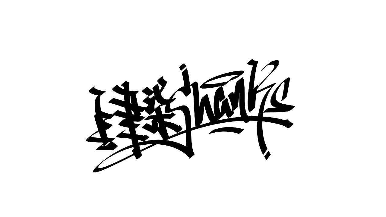 原创手写嘻哈Tag风格字体设计 非AI（图ZNDA0OTg2Njg4） - 字体/字形 - 站酷设计师涂鸦字体设计化荣原创素材 - 站酷ZCOOL