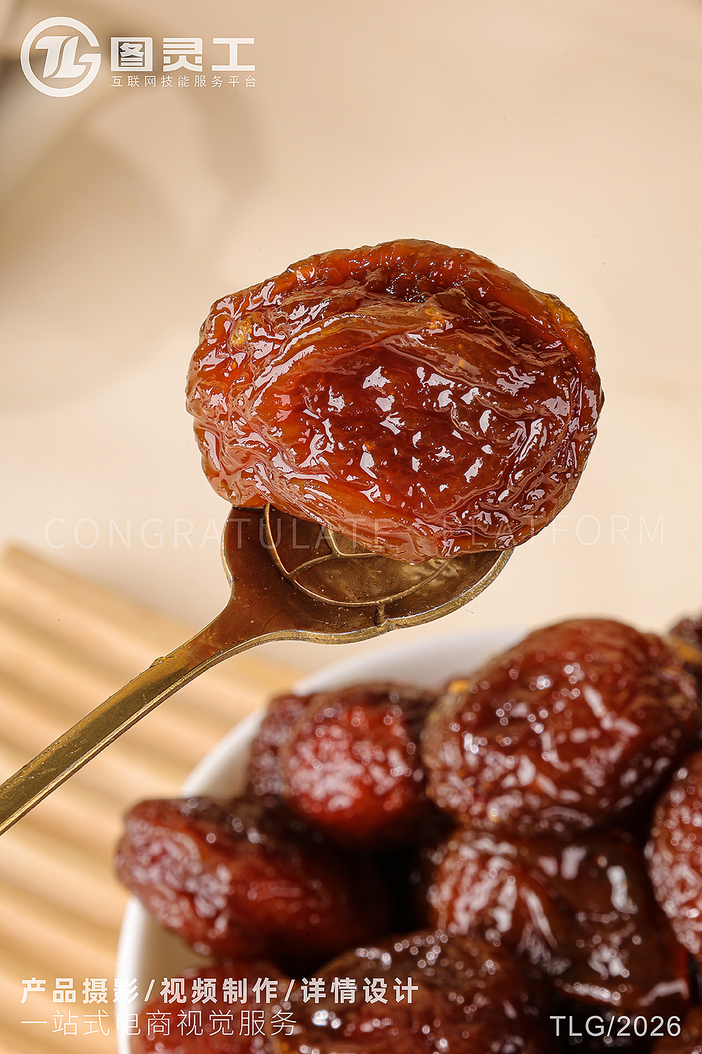 静物摄影丨电商产品拍摄丨休闲零食果脯蜜饯（图ZNDA0OTg4MDMy） - 产品摄影 - 站酷设计师设计先生原创素材 - 站酷ZCOOL