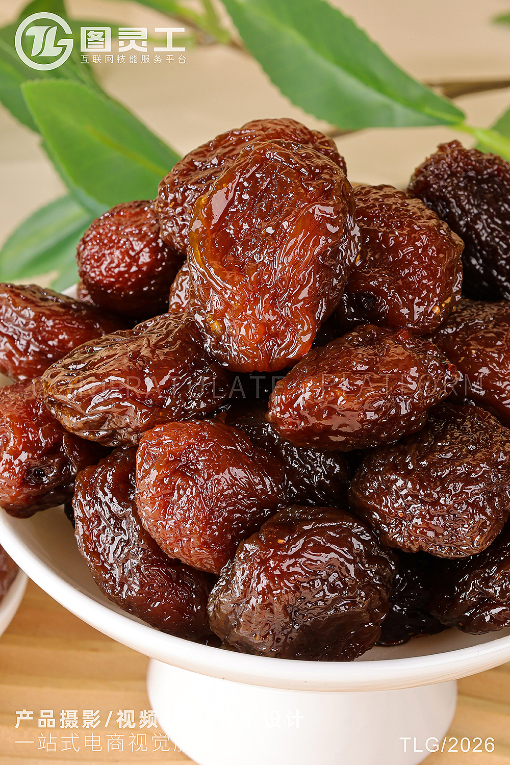 静物摄影丨电商产品拍摄丨休闲零食果脯蜜饯（图ZNDA0OTg4MDI0） - 产品摄影 - 站酷设计师设计先生原创素材 - 站酷ZCOOL