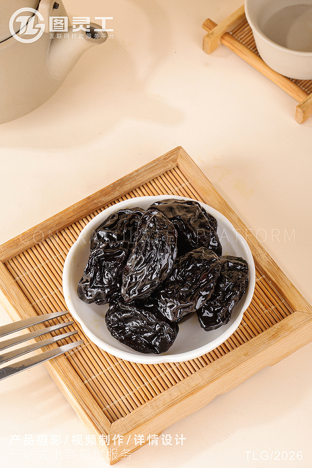 静物摄影丨电商产品拍摄丨休闲零食果脯蜜饯（图ZNDA0OTg4MDQ0） - 产品摄影 - 站酷设计师设计先生原创素材 - 站酷ZCOOL