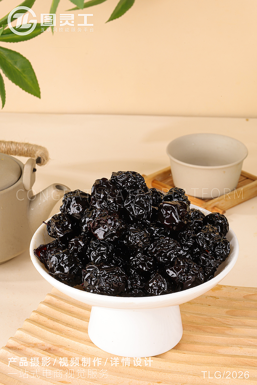 静物摄影丨电商产品拍摄丨休闲零食果脯蜜饯（图ZNDA0OTg4MDUy） - 产品摄影 - 站酷设计师设计先生原创素材 - 站酷ZCOOL