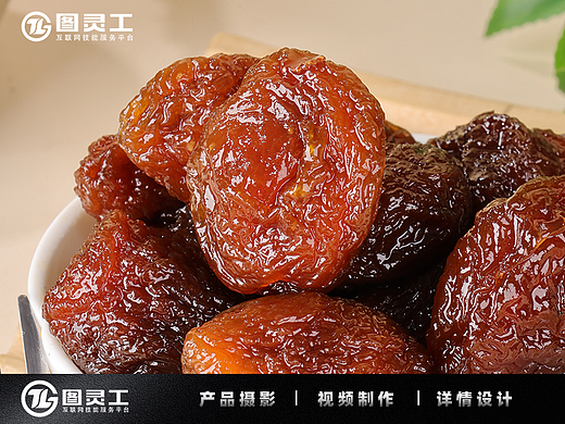 静物摄影丨电商产品拍摄丨休闲零食果脯蜜饯