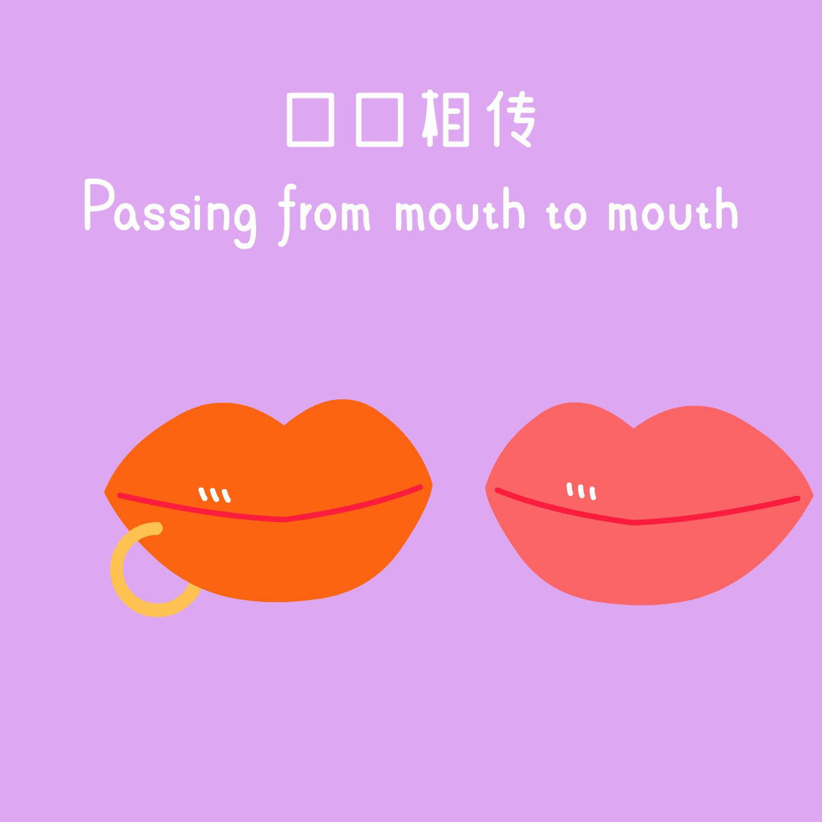 新成语故事（图ZNDA0OTg5MzMy） - 艺术插画 - 站酷设计师约翰强尼原创素材 - 站酷ZCOOL