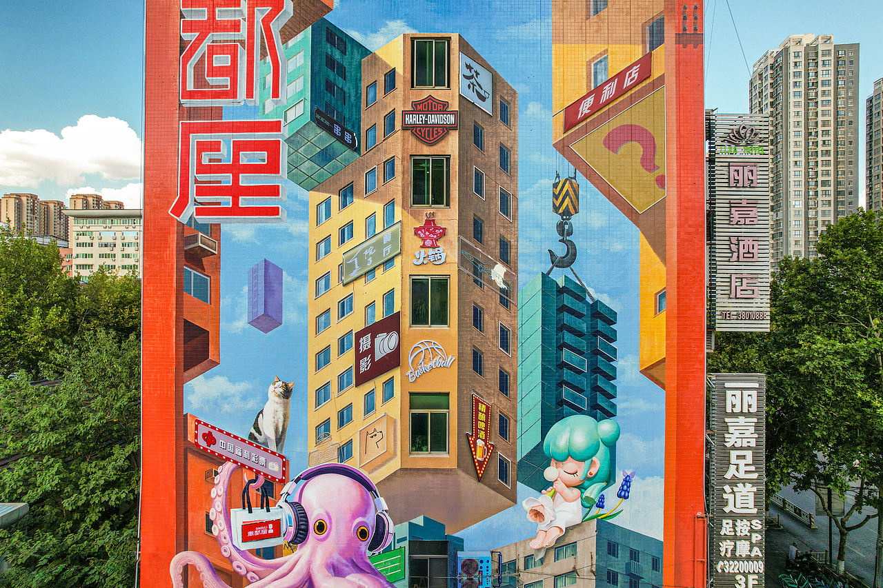 陕西咸阳秦都厘街区改造（图ZNDA0OTg5NjUy） - 商业空间设计 - 站酷设计师青杉韵墙绘原创素材 - 站酷ZCOOL