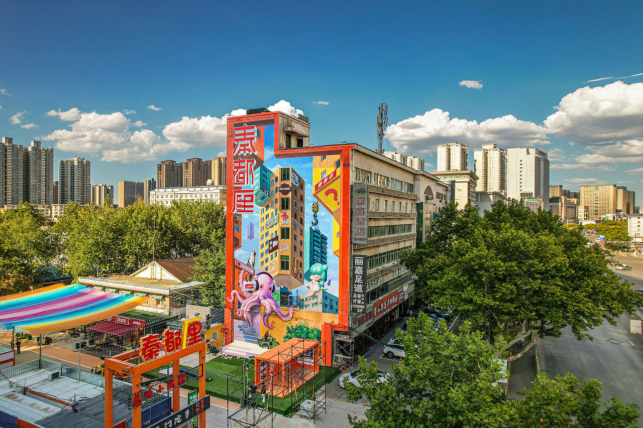 陕西咸阳秦都厘街区改造（图ZNDA0OTg5NjQ0） - 商业空间设计 - 站酷设计师青杉韵墙绘原创素材 - 站酷ZCOOL