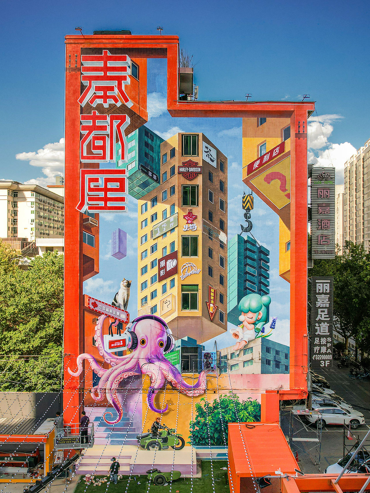 陕西咸阳秦都厘街区改造（图ZNDA0OTg5NjI0） - 商业空间设计 - 站酷设计师青杉韵墙绘原创素材 - 站酷ZCOOL