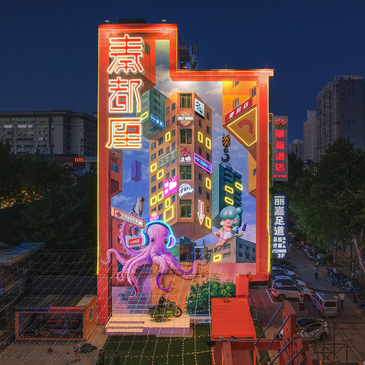 陕西咸阳秦都厘街区改造（图ZNDA0OTg5NjY4） - 商业空间设计 - 站酷设计师青杉韵墙绘原创素材 - 站酷ZCOOL