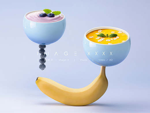 产品摄影 | 极光杯 x 映物社