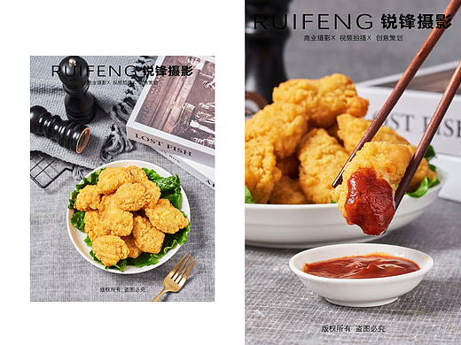 武汉产品摄影|美食摄影|食品拍摄|简餐拍摄|炸鸡拍摄