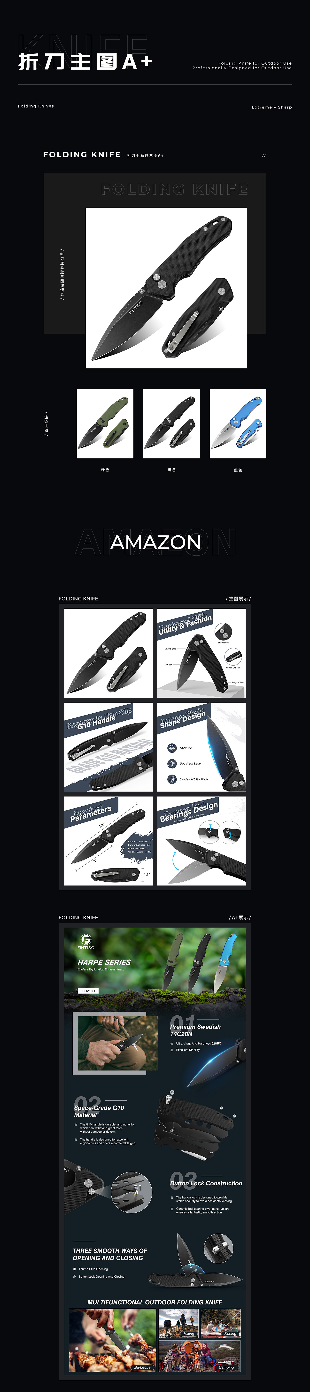 2024-2025刀具合集（图ZNDA0OTkxMzY4） - 工业用品/机械 - 站酷设计师姑娘像阳光明媚原创素材 - 站酷ZCOOL