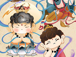 遇见多陀阿伽陀｜iPad画古风如来