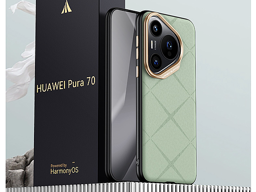 HUAWEI Pura 70星芒壳详情页设计-后期渲染