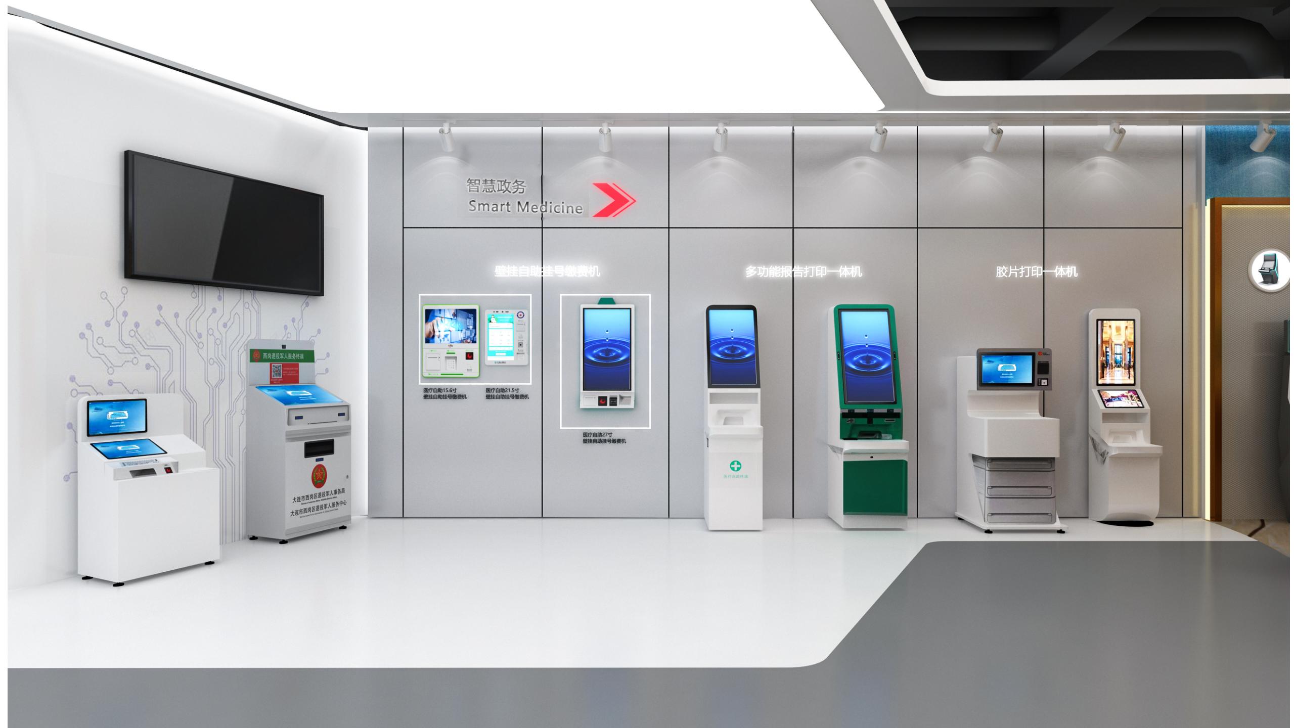 华南筑展・智创空间：2026深圳展厅设计搭建公司实力指南（图ZMTU1MTQzODQ=） - 教程 - 站酷设计师深圳信可威原创素材 - 站酷ZCOOL