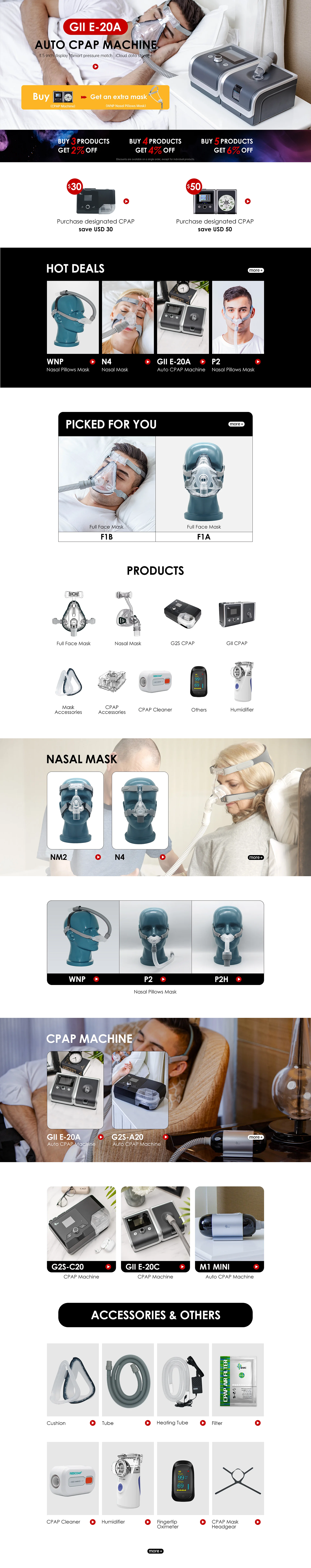 首页（图ZNDA0OTkzNDYw） - 电商 - 站酷设计师几高同学原创素材 - 站酷ZCOOL