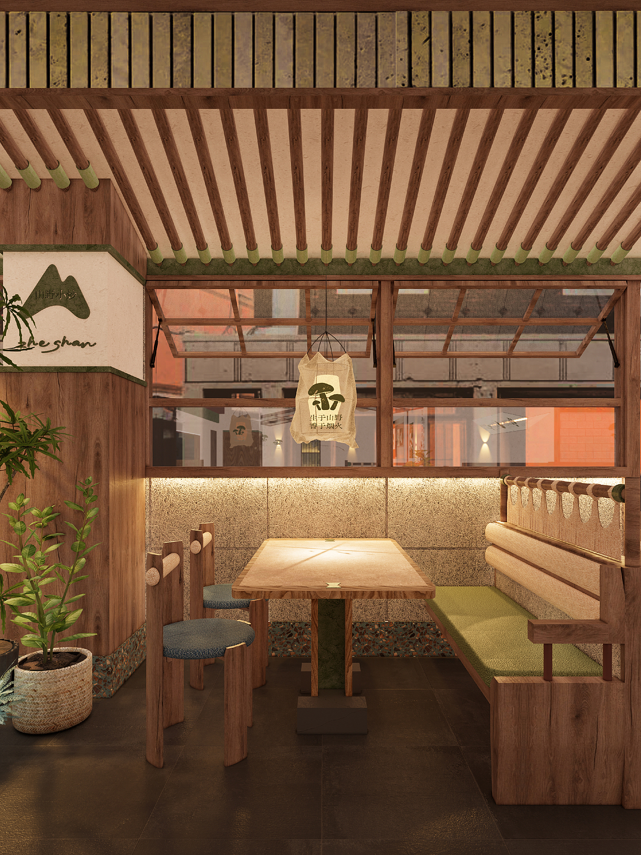 折山·云贵川bistro|品牌全案设计（图ZNDA0OTk1MTI0） - 品牌 - 站酷设计师高斯模糊Design原创素材 - 站酷ZCOOL